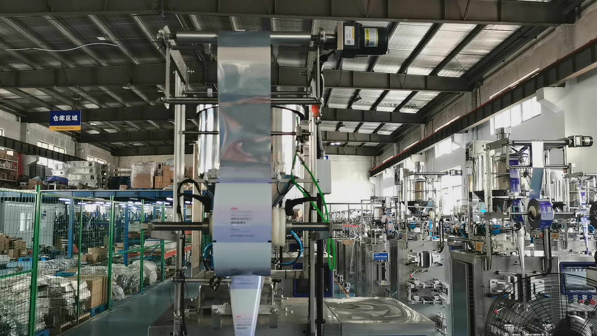 Keypack Intelligent Shaped Bag Vertical Form-Fill-Seal Machine