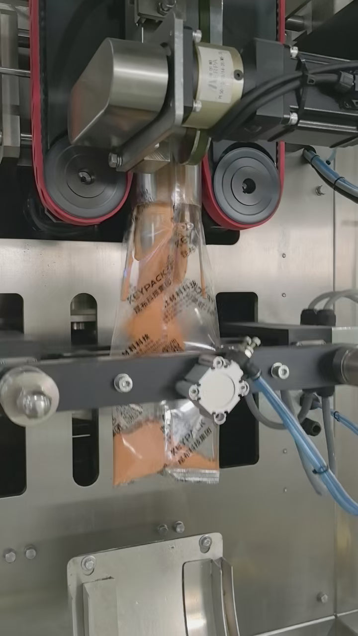 High-Speed Powder Packaging Machine KP-420