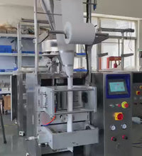 Kunbupack Granule 3-Side Seal Bag Vertical Form-Fill-Seal Machine