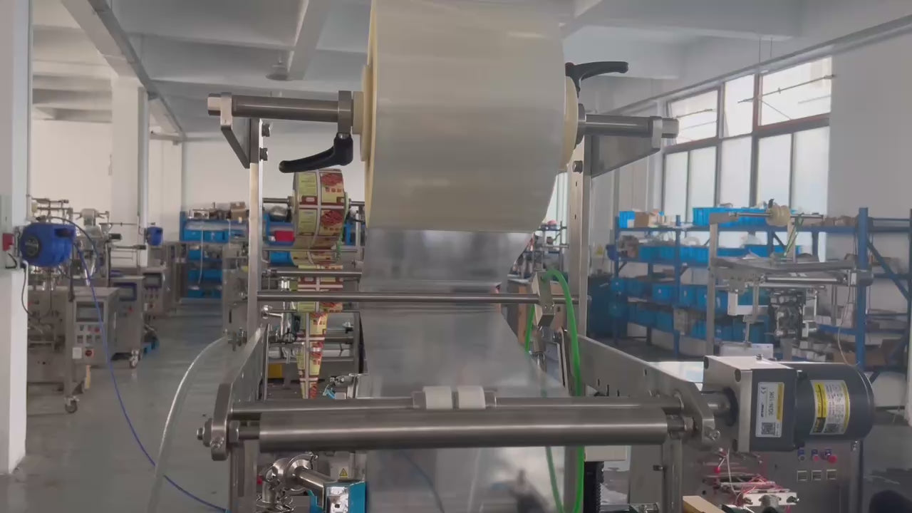 Kunbupack Liquid 3-Side Seal Bag Vertical Form-Fill-Seal Machine