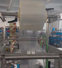 Kunbupack Liquid 3-Side Seal Bag Vertical Form-Fill-Seal Machine