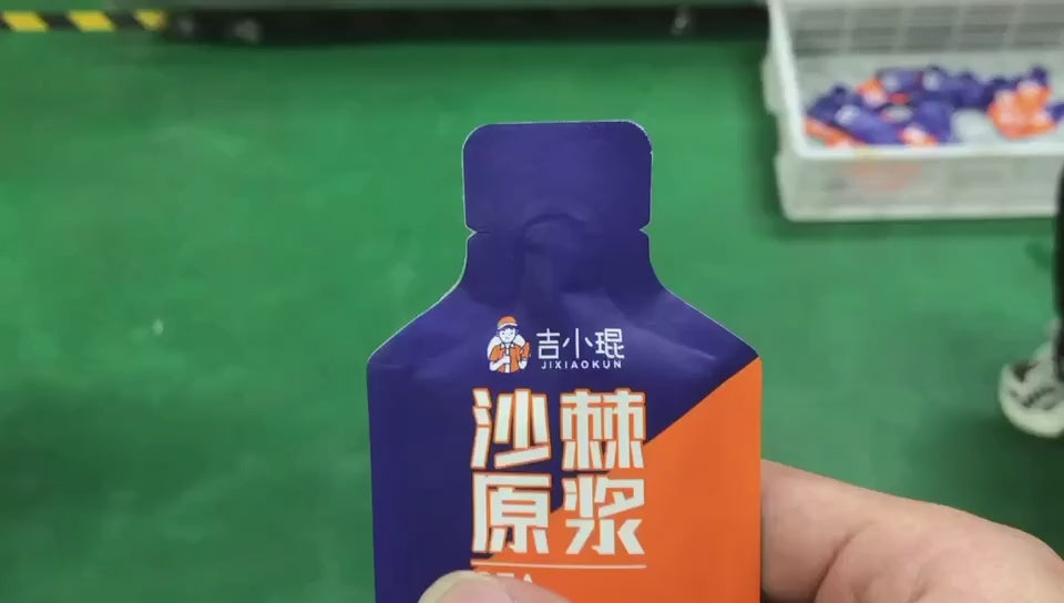 Keypack Intelligent KL8-200 8-station Pouch Feeding Machine - For Pre-Made Bags