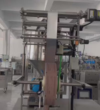 Kunbupack Liquid Back Seal Packaging Vertical Form-Fill-Seal Machine