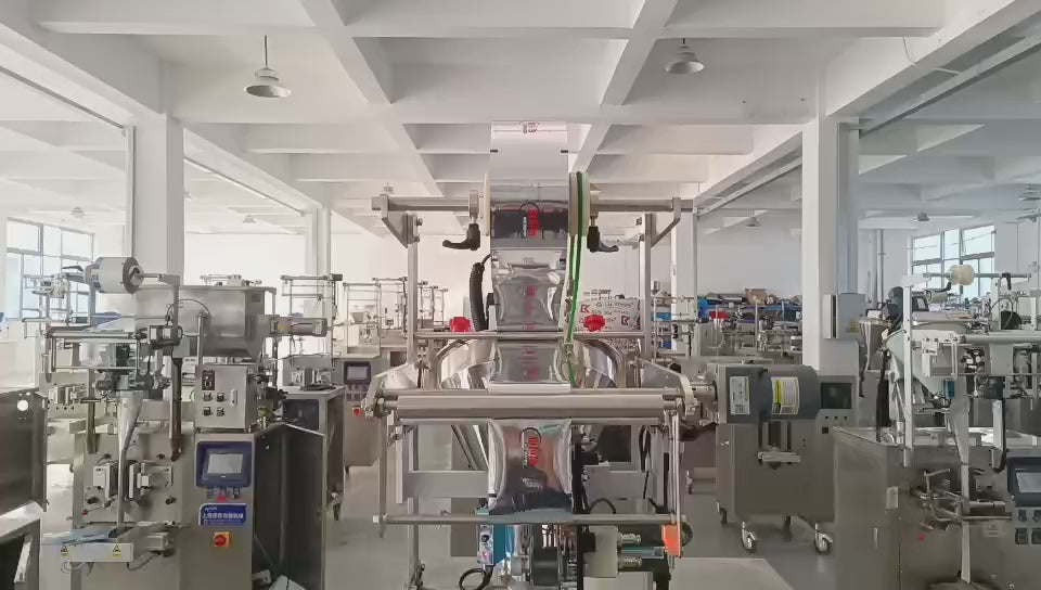 Kunbupack Powder 3-Side Seal Bag Vertical Form-Fill-Seal Machine