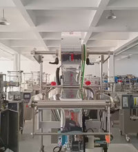Kunbupack Powder 3-Side Seal Bag Vertical Form-Fill-Seal Machine