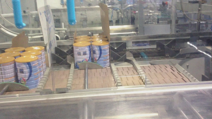 This video demonstrates the Keypack Intelligent SH-ZX02 automatic cartoning machine performing full-cycle case packing: automatic carton erecting, product loading, and tape/hot melt sealing. Operating at 2–6 cases per minute with ±1mm PLC servo positioning accuracy, the machine handles bottles, bags, and boxes in carton sizes from 200–500mm. Suitable for food, pharmaceutical, cosmetic, and beverage packaging production lines requiring hygienic 304 stainless steel construction and seamless integration with u