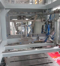 Kunbupack Fully Automatic Powder Weighing Production Line