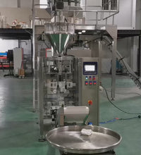 Kunbupack KL320 Vertical Form-Fill-Seal Machine