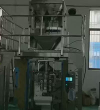 Kunbupack KL620 Vertical Form-Fill-Seal Machine