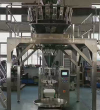 Kunbupack High-Speed Packaging Machine