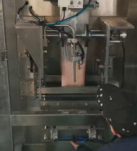 Kunbupack KL600 Vertical Form-Fill-Seal Machine